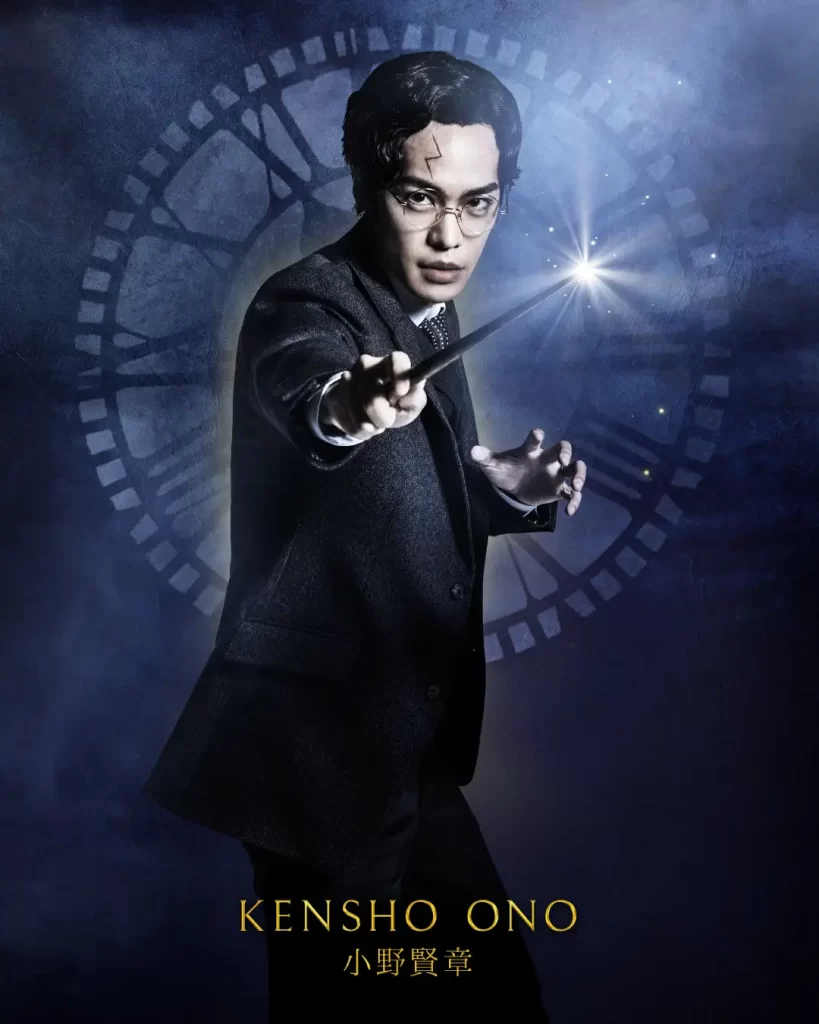 舞台『ハリー・ポッターと呪いの子』伝説的舞台のラストイヤーに10人の英雄が集結