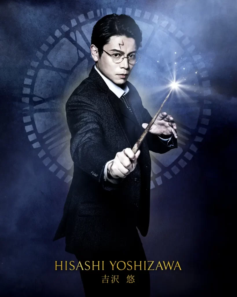 舞台『ハリー・ポッターと呪いの子』伝説的舞台のラストイヤーに10人の英雄が集結