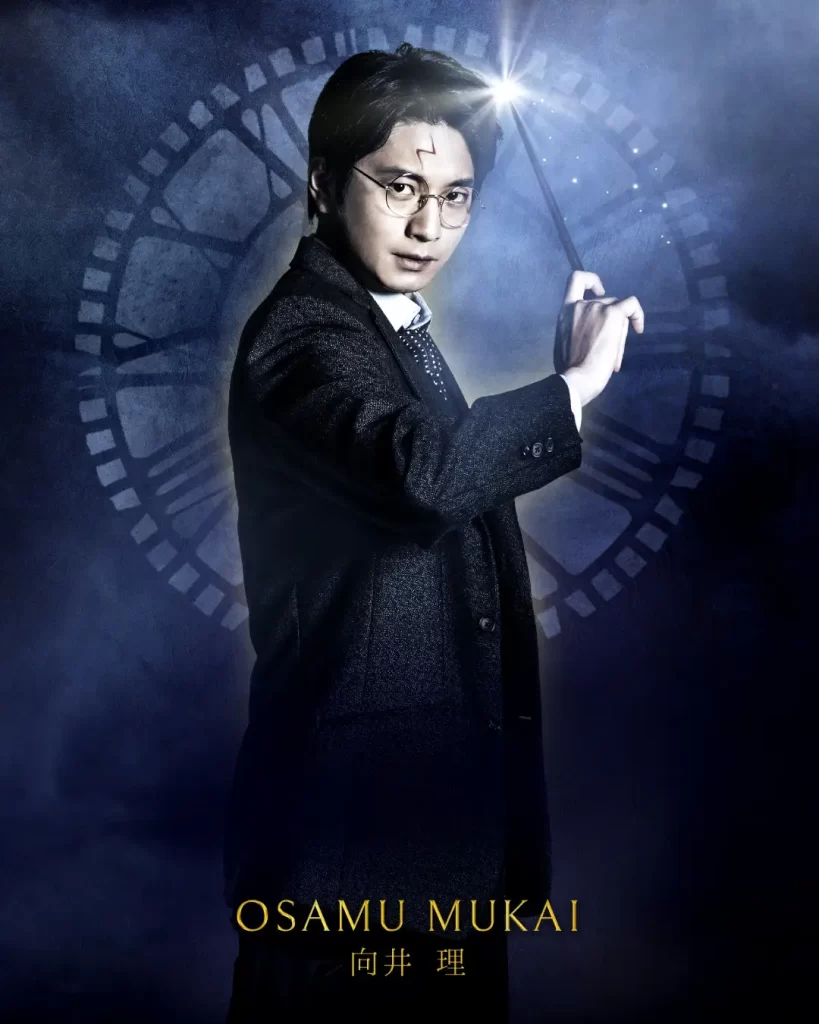 舞台『ハリー・ポッターと呪いの子』伝説的舞台のラストイヤーに10人の英雄が集結