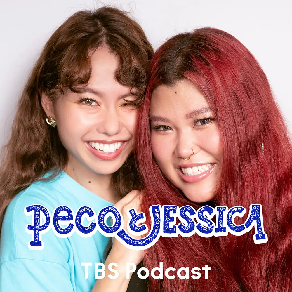 人気番組がコラボした公開収録『バービーとpecoとJESSICAのI'm OK? presented by はなさく生命』の開催