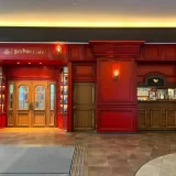 「Harry Potter Cafe」と「Harry Potter Cafe Window」に懐かしの復刻メニュー