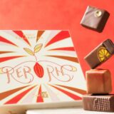 「トシ・ヨロイヅカ」2026年バレンタイン新作「Yoroizuka Collection -reBORN-」