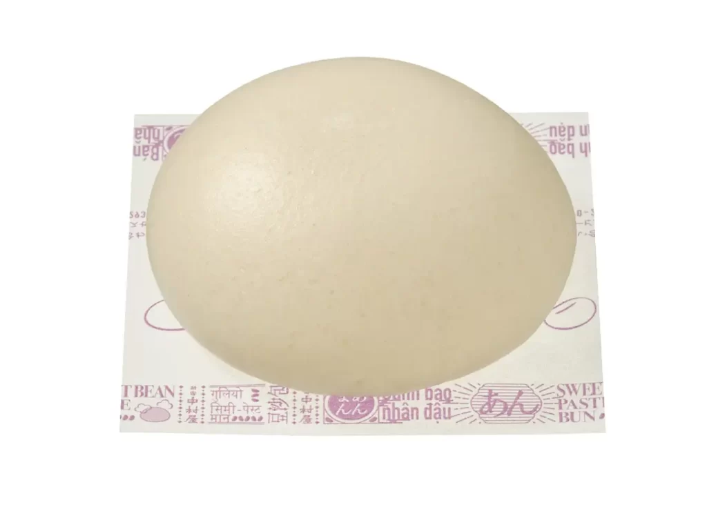 セブン‐イレブンの中華まん全品20円引き