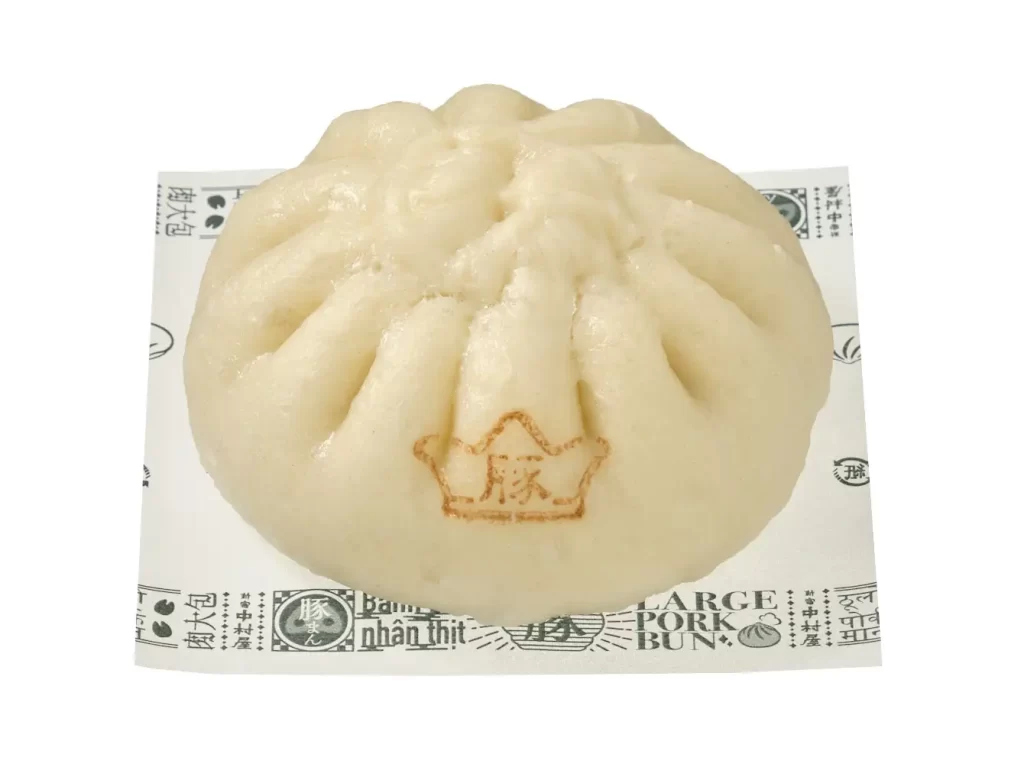 セブン‐イレブンの中華まん全品20円引き