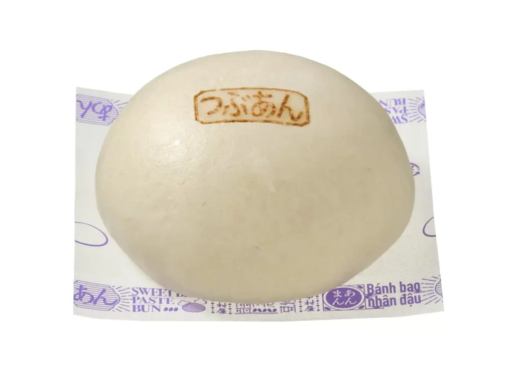 セブン‐イレブンの中華まん全品20円引き