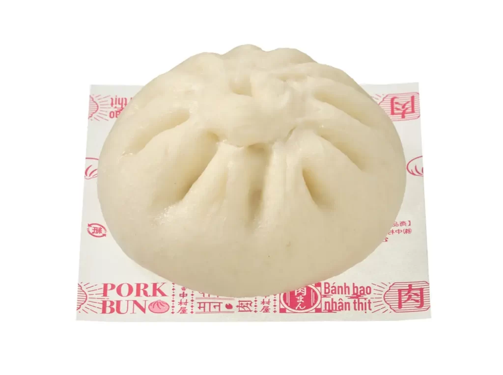 セブン‐イレブンの中華まん全品20円引き