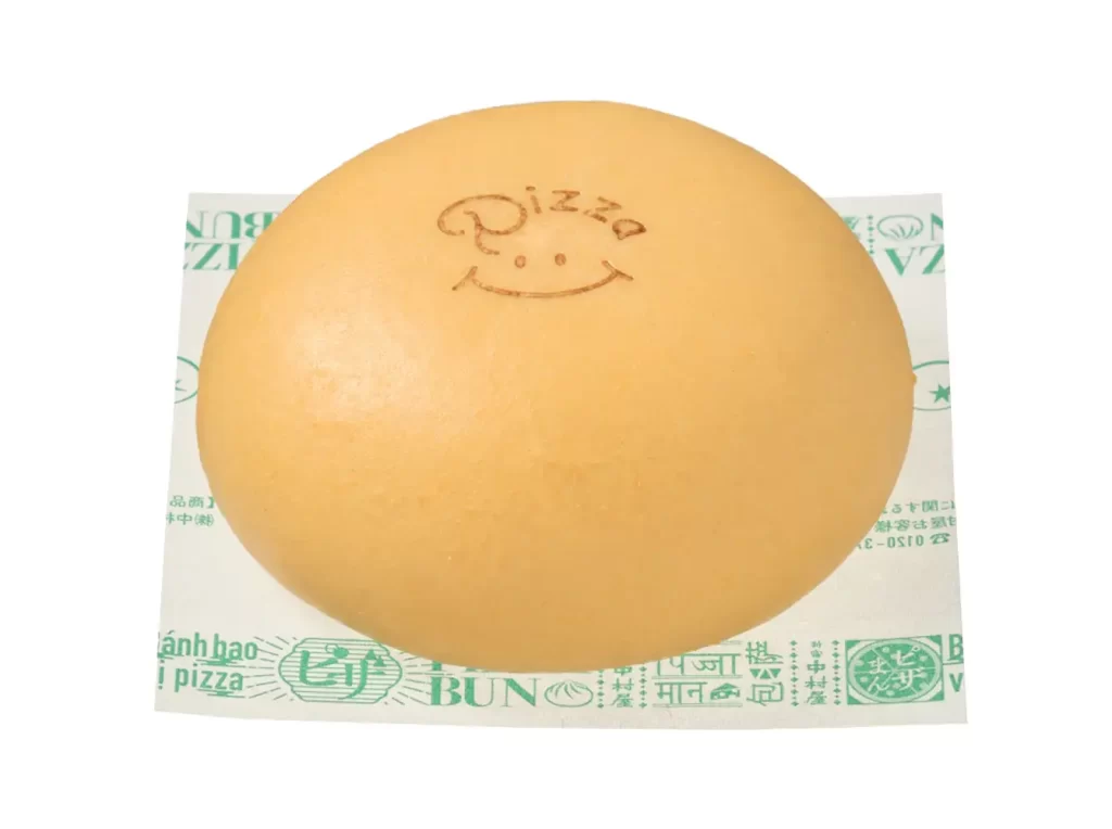 セブン‐イレブンの中華まん全品20円引き