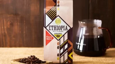 タリーズ「エチオピア シダモG1 シャキッソウォッシュド」2月18日（水）より発売