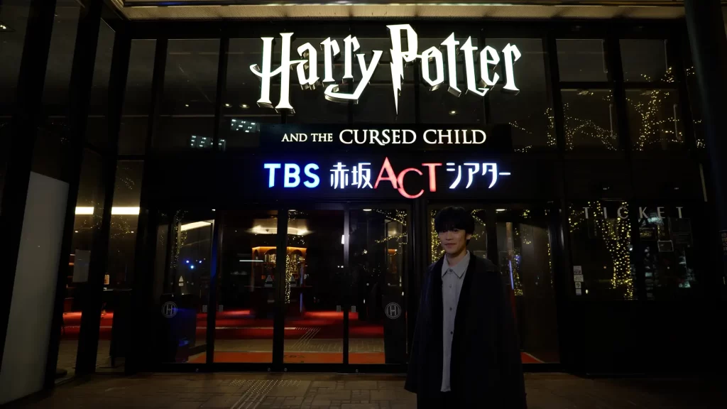 TBS 2月14日(土)16:30～放送決定&体験型イベント「ホグワーツ・シアター・ツアー」
