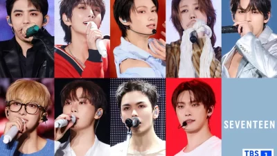【CS放送TBSチャンネル1】『SEVENTEEN WORLD TOUR [NEW_] IN JAPAN』 2月21日(土)午後8時よりテレビ初独占放送！