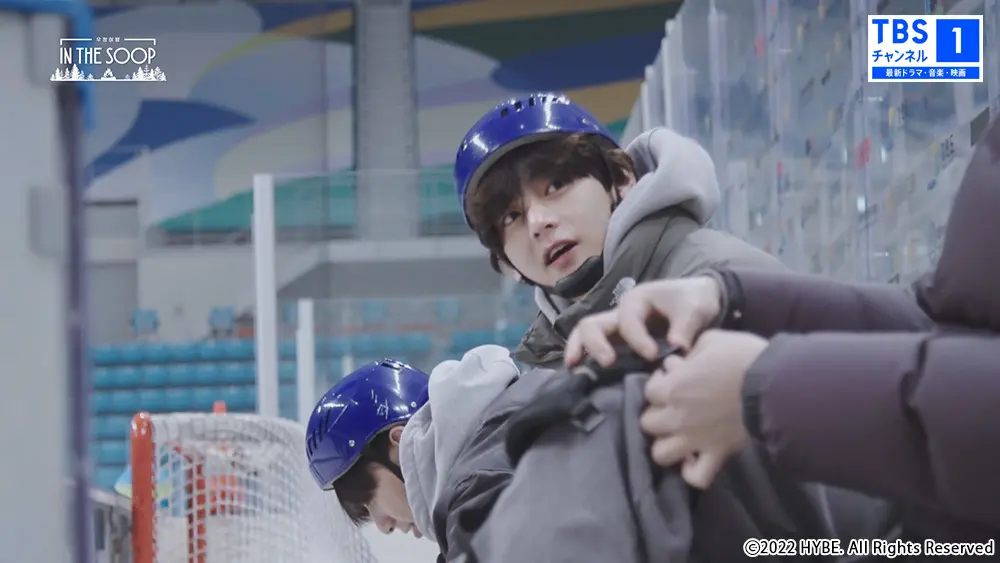 『IN THE SOOP フレンドケーション』