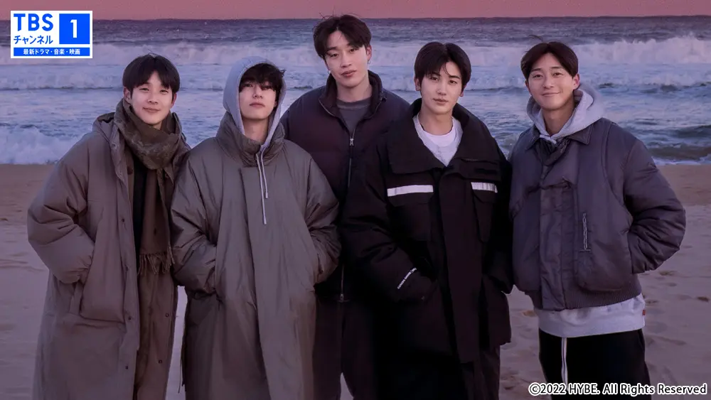 CS放送「TBSチャンネル1」BTS Vが企画した突然の友情旅行！人気俳優パク・ソジュン、パク・ヒョンシクらとの自由きままな３泊４日の旅を描く『IN THE SOOP フレンドケーション』3月31日(火)午後７時 TV初独占放送