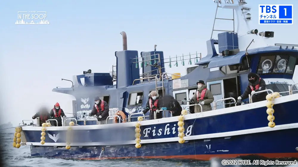 『IN THE SOOP フレンドケーション』