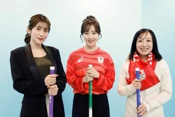 TEAM JAPAN WINTER FEST『プリントスタジアム presented by 三井不動産』