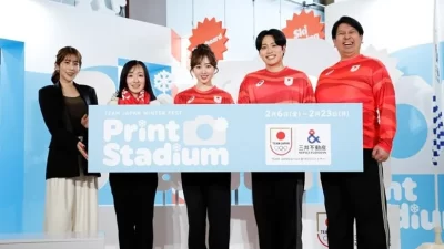 TEAM JAPAN WINTER FEST『プリントスタジアム presented by 三井不動産』開催2026年2⽉6⽇(⾦)～2⽉23⽇(月)