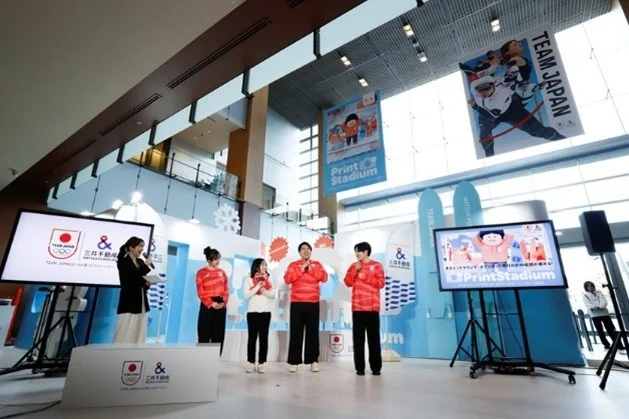 TEAM JAPAN WINTER FEST『プリントスタジアム presented by 三井不動産』