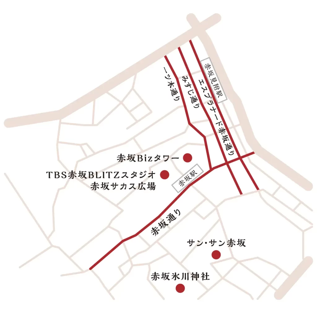 「赤坂茜彩(あかさかあかねさい)」