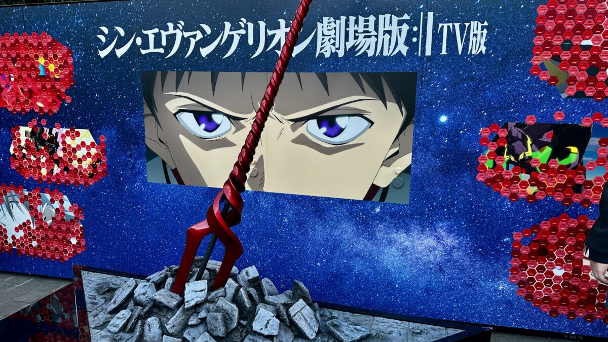 赤坂サカス広場に「ロンギヌスの槍」フォトスポットが登場！2月20日（金）～2月23日（月・祝）