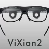 視野約2.4倍に進化したオートフォーカスアイウェア『ViXion2』