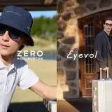 ZERO HALLIBURTON × Eyevol　初のコラボレーションによる特別なサングラス誕生