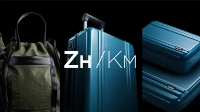 【東京ミッドタウン】ZERO HALLIBURTON×三笘薫コラボレーションバッグ　3/19(木)発売～背番号にちなむ世界22台限定ラゲージを含む全5アイテム