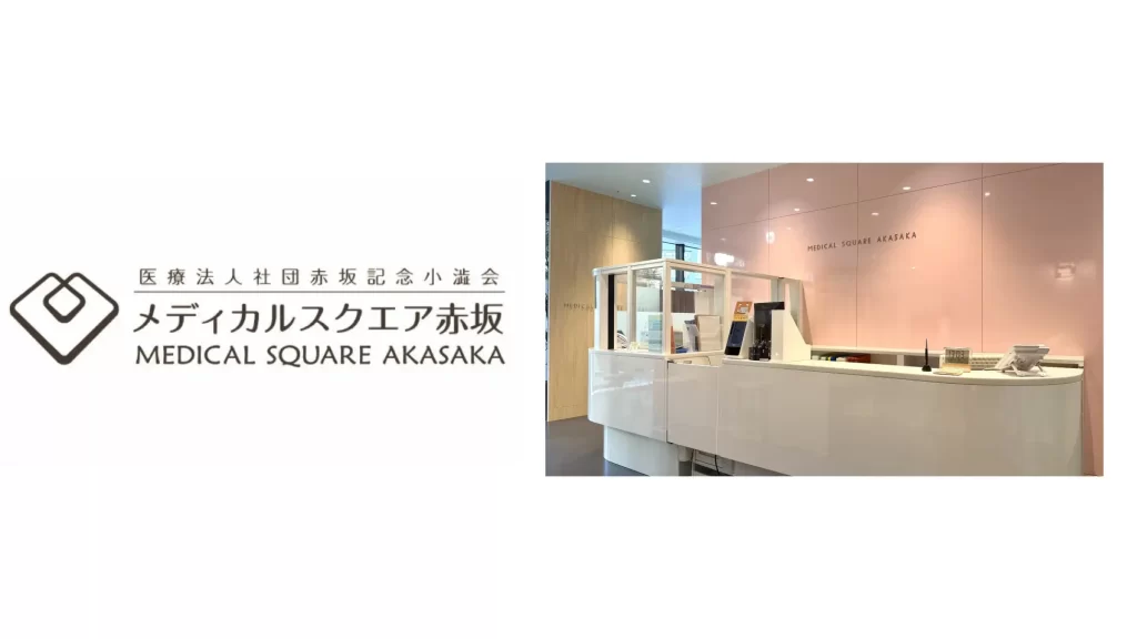 東京ワールドゲート赤坂 ショップ＆レストラ