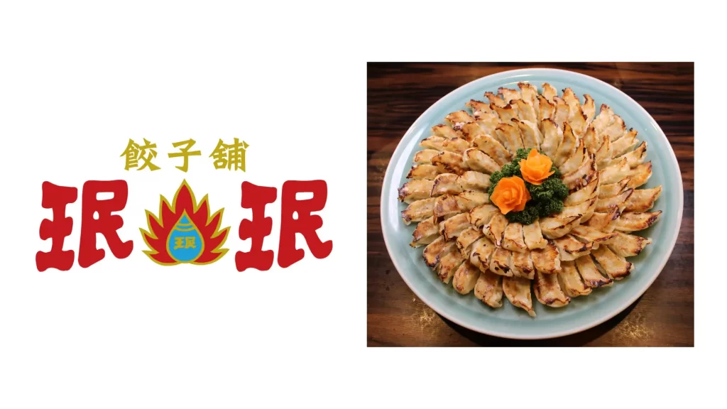 東京ワールドゲート赤坂 ショップ＆レストラ