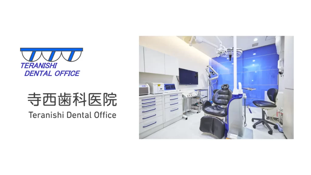 東京ワールドゲート赤坂 ショップ＆レストラ