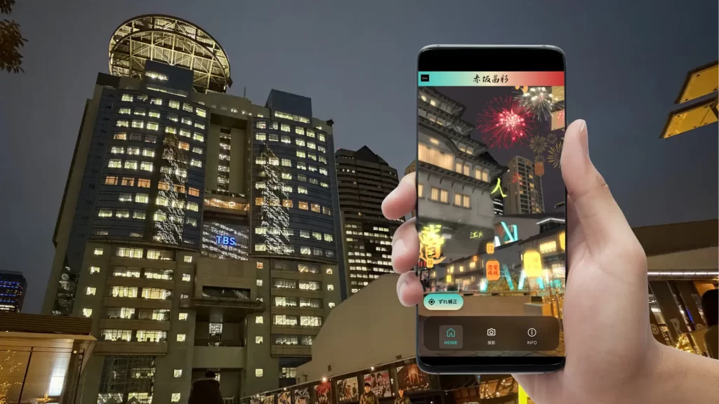 赤坂で開催される新感覚・街回遊型 謎解き&ゲーム「赤坂ラリー・江戸佐助」