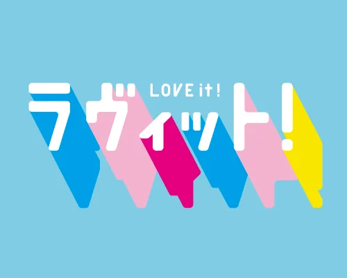 CUNE × ラッピー