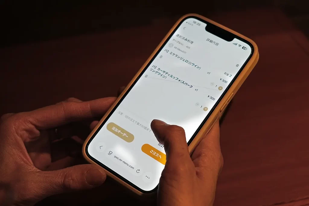 イル カルディナーレ 赤坂店がスタンディングバールを新設