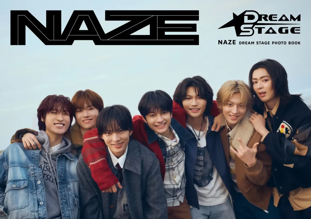 多国籍ボーイズグループ「NAZE」
