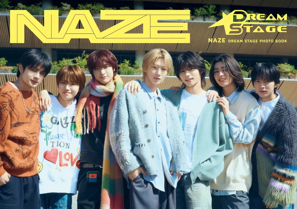 多国籍ボーイズグループ「NAZE」