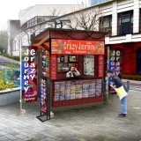 赤坂サカス広場に人気番組『クレイジージャーニー』の旅行代理店が3月13日（金）～3月17日（火）オープン！