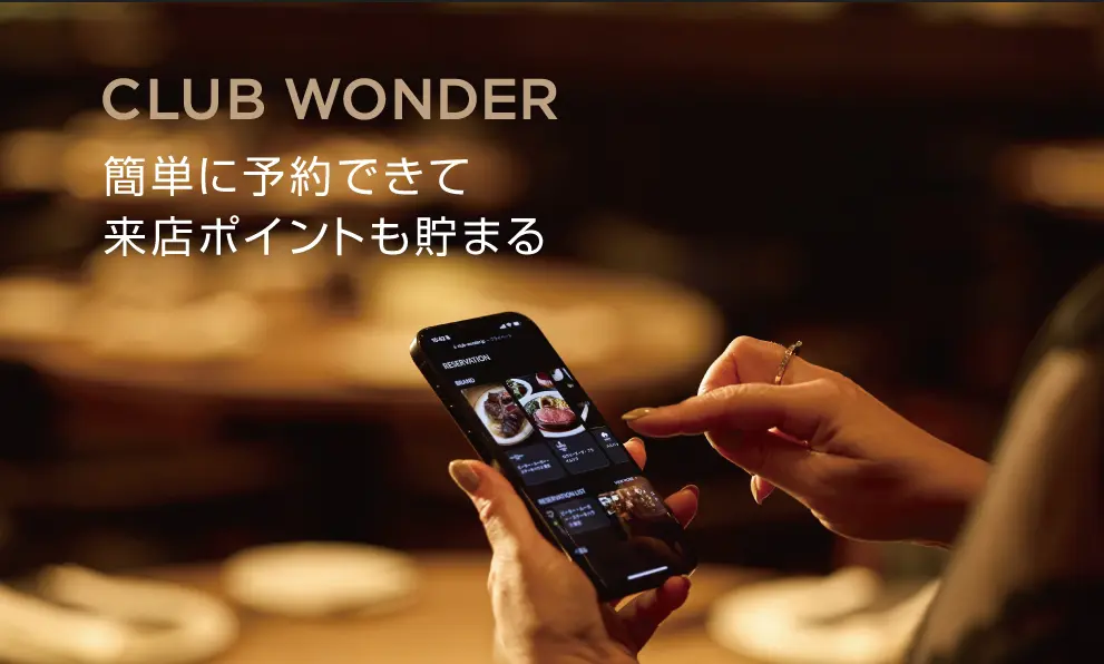 【ユニオン スクエア トウキョウ】Jazz Week & Lounge Event