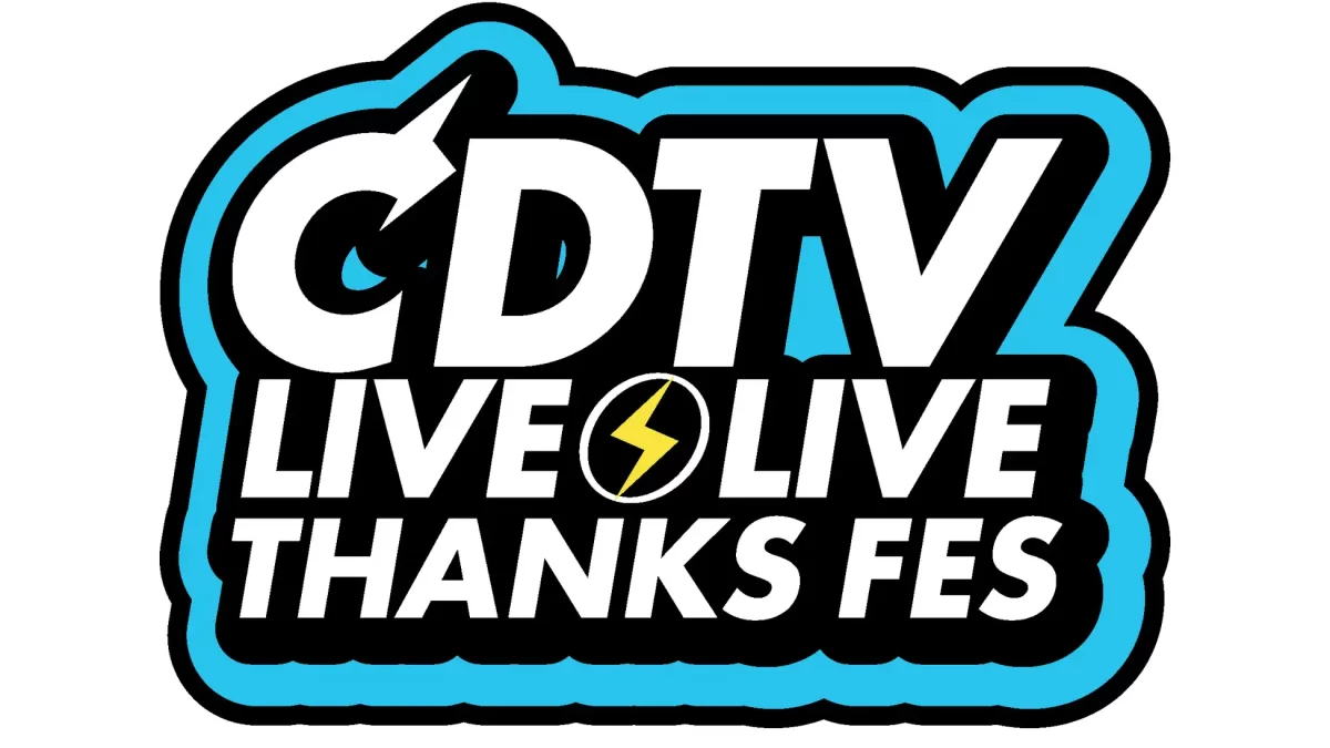 TBS人気音楽番組のスペシャルイベント『CDTV！春の大感謝祭2026』舞台裏インタビューなどの特別映像を追加してCS放送TBSチャンネル1でテレビ初独占放送