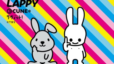 【ラヴィット！】公式キャラクター「ラッピー」とCUNEのコラボレーション商品を発売