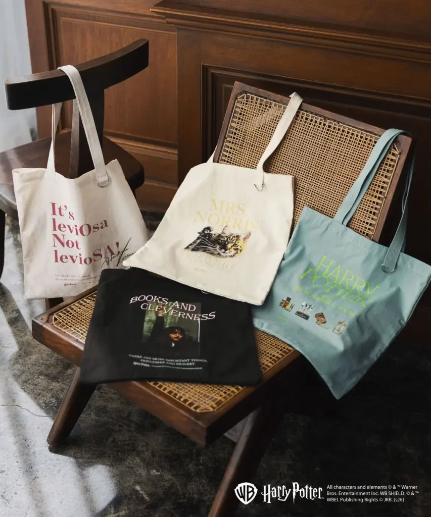 GLOBAL WORK KIDSより、世界中から愛され続ける魔法使いの物語「ハリー・ポッター」のスペシャルコレクション