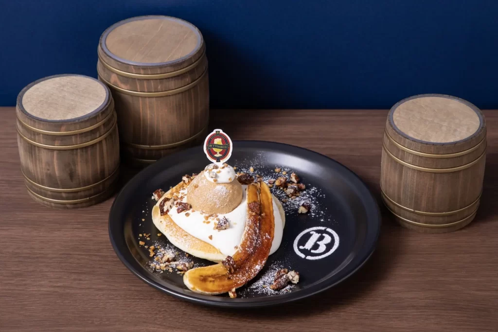 バタービール・シーズンの新メニュー、復刻メニュー