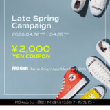 PRO-Keds Late Spring Campaign