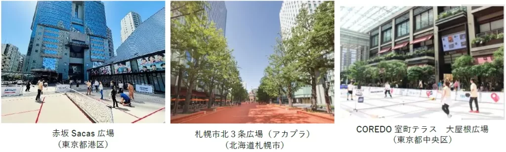 TBS・三井不動産共同プロジェクト第5弾　TBS・三井不動産が取組むピックルボール・プロジェクト