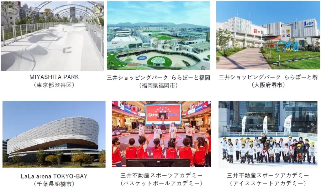 TBS・三井不動産共同プロジェクト第5弾　TBS・三井不動産が取組むピックルボール・プロジェクト