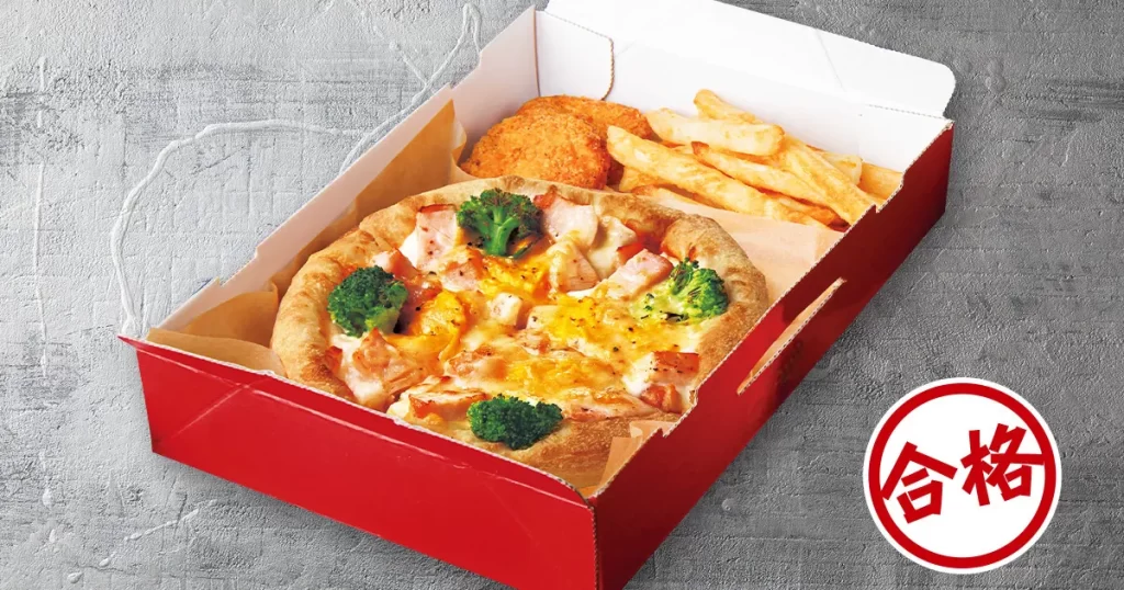 TBS系『ジョブチューン』でピザハットでしか食べられない“新・特うまプルコギ”と“チージーロール生地”が満場一致合格