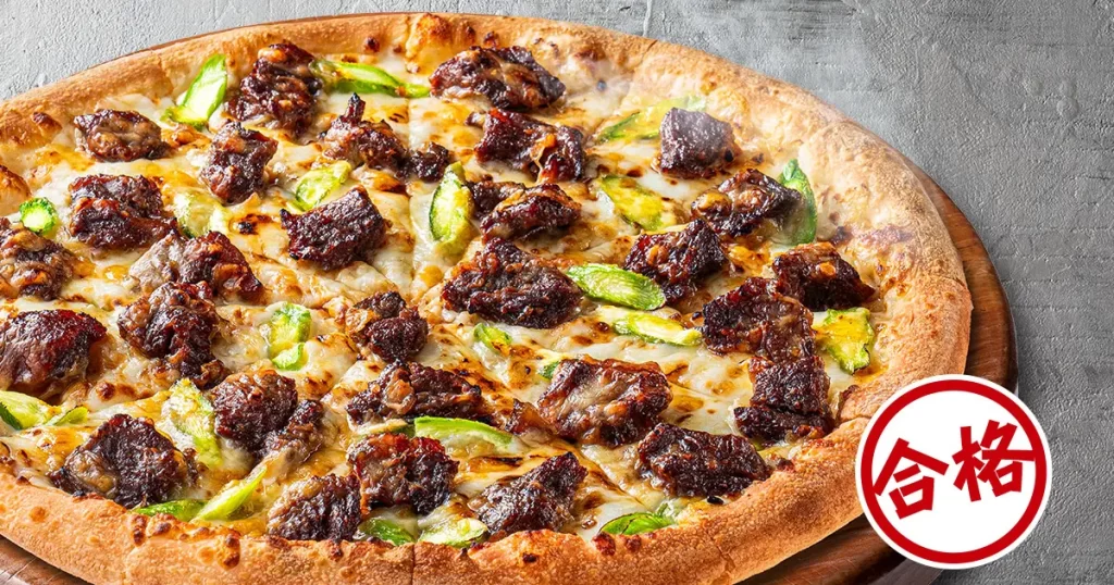 TBS系『ジョブチューン』でピザハットでしか食べられない“新・特うまプルコギ”と“チージーロール生地”が満場一致合格