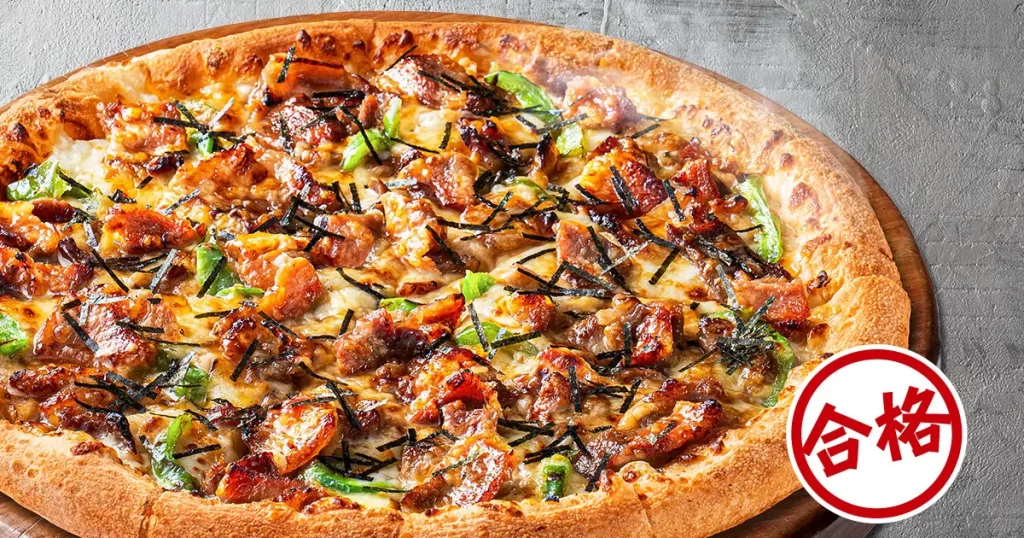 TBS系『ジョブチューン』でピザハットでしか食べられない“新・特うまプルコギ”と“チージーロール生地”が満場一致合格