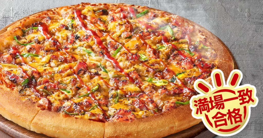 TBS系『ジョブチューン』でピザハットでしか食べられない“新・特うまプルコギ”と“チージーロール生地”が満場一致合格