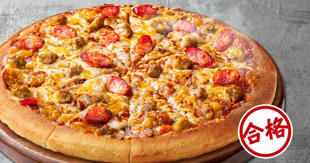 TBS系『ジョブチューン』でピザハットでしか食べられない“新・特うまプルコギ”と“チージーロール生地”が満場一致合格