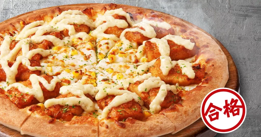 TBS系『ジョブチューン』でピザハットでしか食べられない“新・特うまプルコギ”と“チージーロール生地”が満場一致合格