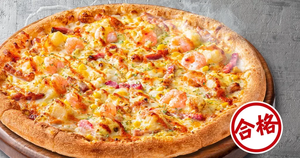 TBS系『ジョブチューン』でピザハットでしか食べられない“新・特うまプルコギ”と“チージーロール生地”が満場一致合格