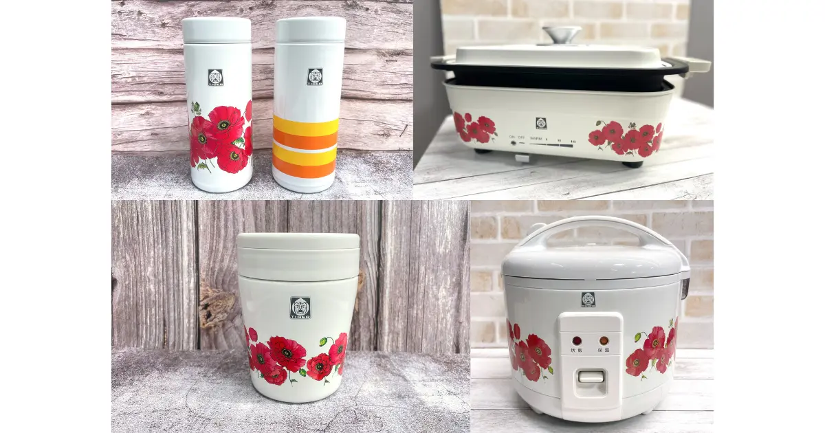 TBSラジオ『ジェーン・スー 生活は踊る』で「昭和レトロWEEK！」を開催！レトロ柄がかわいいタイガー製品のプレゼント企画も